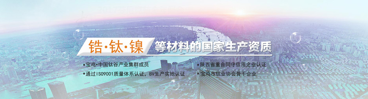 企業(yè)相冊(cè)